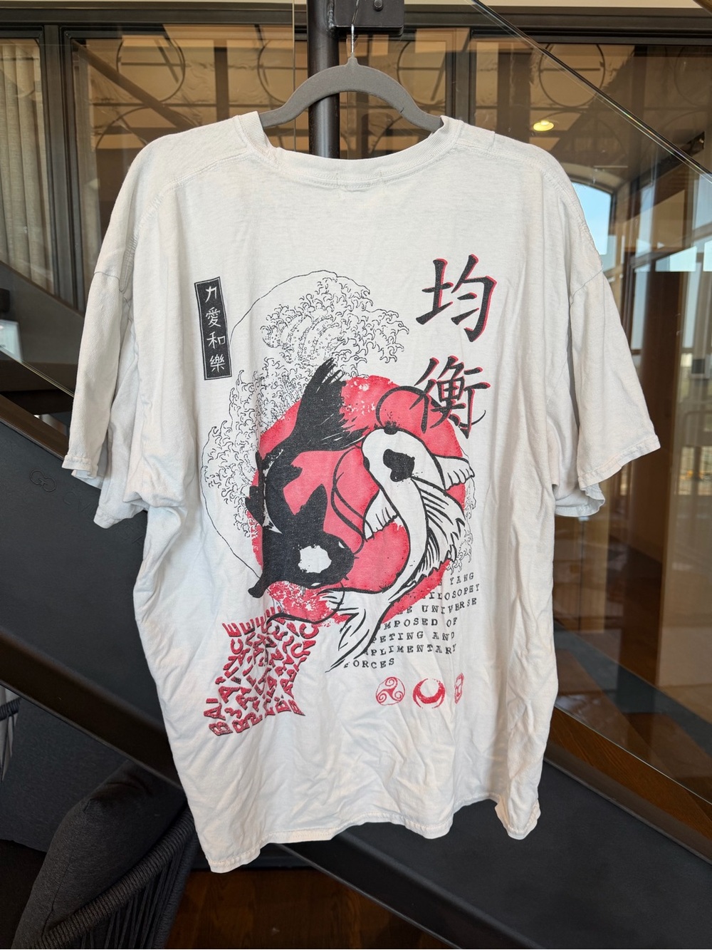 Topman TopShop Distressed Koi Tee